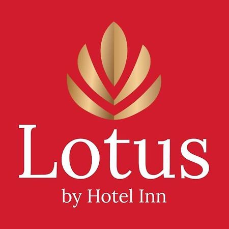 Lotus By Hotel Inn - 温泉城 外观 照片